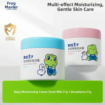 Frog Prince | Moisturizing & Hydrating Baby Face Cream