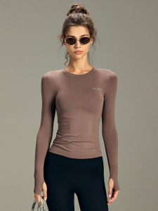 Quick-Dry Fitted Long-Sleeved T-Shirt