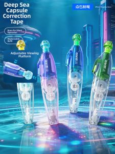DIANSHI | Dust-free Silent High-capacity Correction Tape