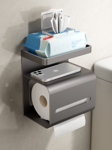 MOSHANG | Wall Mounted Paper Dispenser