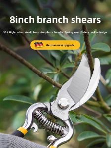 MONLEYTA | Effort-Saving High Carbon Steel Pruner Scissors For Branches Gardening Horticulture Fruit Trees Pruning Clippers German Precision