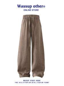 Breathable Drape Casual Loose-fit Trousers Summer