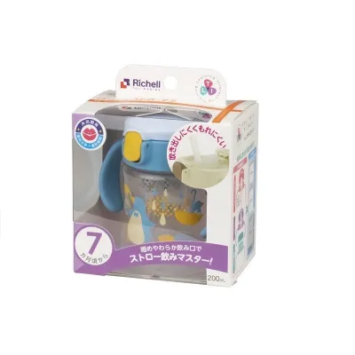 Richell T.L.I 360 Rotated Baby Training Sippy Cup with Handle