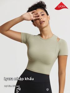 COSLEAF | Breathable Tight Short Sleeve Sportswear for Running and Training