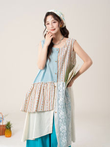 SHANGWEILUO | Irregular Patchwork Vest Dress Wide Leg Casual Pants Set