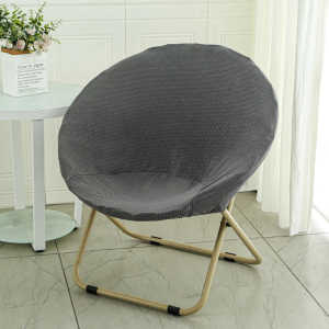 Elastic Thick Chair Pad Cover