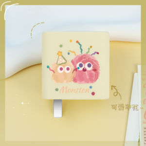 Adorable Silicone Charger Protection Cover Fast Charge Adapter Suitable for VivoX200Promini Data Cable Wrapping Rope Anti-Break Y300Pro/X80/X200 Cartoon Phone Case