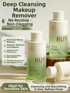 RUYI | Gentle 3-in-1 Eye Lip Face Makeup Remover