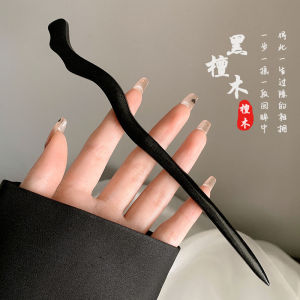 Phong Cách Trung Hoa Gỗ Đàn Hương Phụ Kiện Tóc Nữ Cao Cấp Giản Dị Thời Trang Trang Trí Tóc Phong Cách Truyền Thống Mới Ra Lò