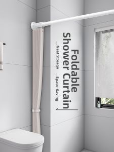 WEILAISHI | Foldable Waterproof Shower Curtain