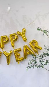 2026 HAPPY NEW YEAR Ballon Decoration Set 16 Inch Aluminum Film Belon Congratulation Decor 新年裝飾