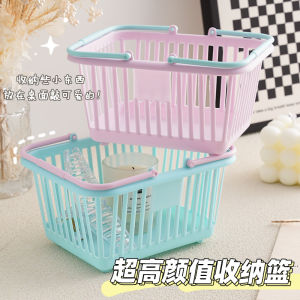 Adorable Mini Desktop Organizer Basket Student Stationery Toothbrush Cosmetic Storage Box Handheld Storage Basket