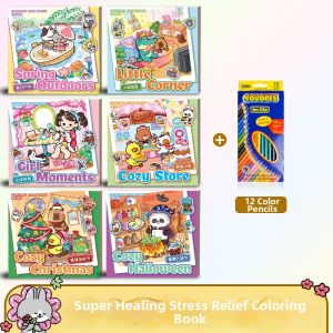 JUANJUANYUN | Attention Training Coloring Book Finding Game