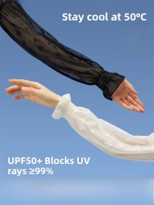 miiow | Womens Summer Ice Sleeve Sun Protection UV Protection Silk Material Cycling Outdoor Driving Arm Protector MiiOW Brand New 2024