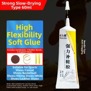 ZHUOLIDE | Strong Waterproof Shoe Repair Adhesive