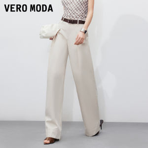 Vero Moda | Summer New Style Trousers with Color Blocking Belt