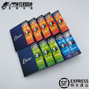 Elixir Special Thin Film Coated Guitar Strings Durable Rust Proof Electric Guitar Accessories Musical Instruments