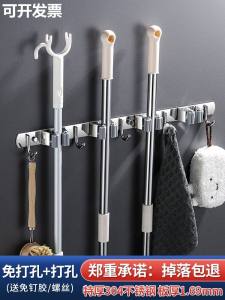 Stainless Steel Bathroom Mop Holder Wall Mounted No Drilling Multi Functional Storage Fixed Tool Broom Holder Rack Organizer
