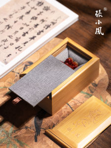 Hộp Đựng Mộc Hương Zhaoxiaofeng Cao Cấp Hộp Đựng Đồ Lưu Niệm Bằng Tre Hộp Đựng Đồ Trang Sức Bằng Ngọc Bích Hộp Quà Tặng Kiểu Trung Quốc Mới