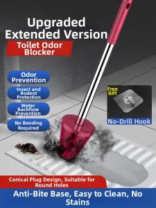 Odor Blocking Device For Toilet