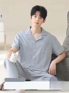 MiiOW | Áo ngủ nam MiiOW Pure Cotton thoáng khí mềm mại thoải mái mùa hè 2025 Quần dài tay ngắn cổ nhỏ màu trơn đơn giản cỡ lớn