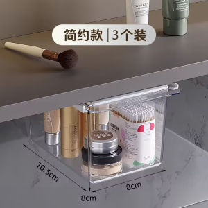 กล่องเก็บของติดผนังสำหรับห้องน้ำแบบไม่ต้องเจาะ ชั้นวางเครื่องสำอาง ชั้นวางของในห้องน้ำ อุปกรณ์จัดระเบียบในครัวเรือน