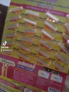 มีดโกนหนวดด้ามเหลือง Glittorระบบใบมีดคู่ราคาส่งยกแผง 24 ด้าม