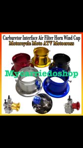 VC 28# Motorcycle Carburetor Interface Air Filter Cup Horn Wind Cup 50mm 21/24/26/28/30mm Carburetor Moto ATV Motocross