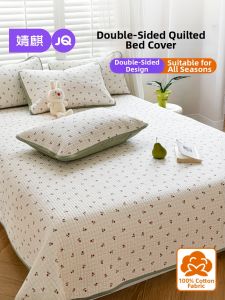 JoynCleon | Double-Sided Cotton Padded Bed Cover