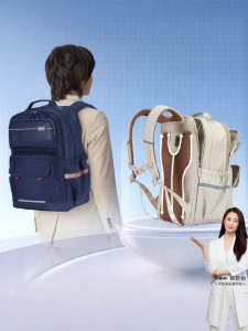 Caran·Y | 6D Load Reduction Anti-Sinking Spine-Protecting Backpack