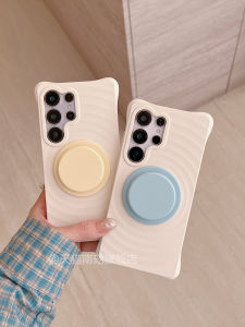 Samsung S25 Ultra Magnetic Absorption Phone Case Wave Pattern Blue Stand Protective Cover Anti-Fall Simple Soft Shell Korean Style