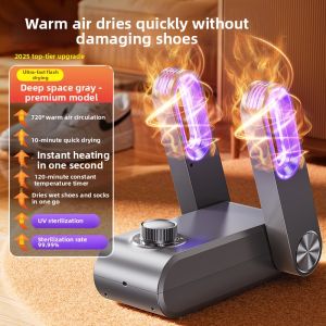 MURAN | Odor Elimination And Sterilization Shoe Dryer