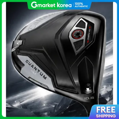 Callaway | Quantum Max Mens Driver 9-Degree