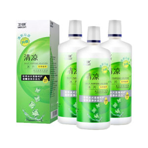 weicon | Weicon New Vision Contact Lens Care Solution