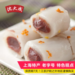 Shanghai Specialty Sheng Dacheng Traditional Handmade Matcha Red Bean Cheese Bar Glutinous Rice Cake Tea Snack Chinese Pastry