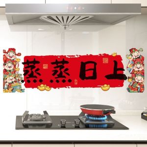 Miếng Dán Bếp Chống Dầu Chống Thấm Nước Tự Dính Tĩnh Điện Trang Trí Nhà Mới Vật Dụng Trang Trí