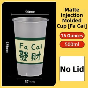 RONGSEN | Disposable 90mm Diameter Cold Beverage Cup With Lid