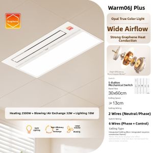 OPPLE | Horizontal Blowing Graphene Bathroom Heater Light Exhaust Fan
