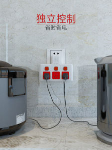 DEMU Lightning Protection Independent Switch Converter Socket Multi-Functional One to Two Three Multi-Head Sub-Control Dormitory Fantastic Power Strip