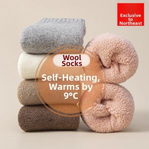 MOULIQIN | Thick Warmth Loop Childrens Wool Socks