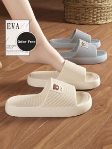 Molly | Soft Comfortable EVA Home Slipper Slip Resistant Anti-odor