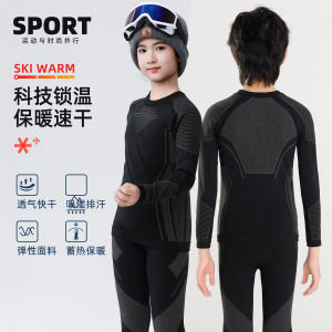 Girls Warm Underwear Set Quick Dry Skiing Sports Clothes Autumn Winter Training Running Suit Childrens Thermal Innerwear Ensemble