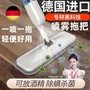 Dụng Cụ Vệ Sinh Nhà Cửa Mới 2025 Dụng Cụ Lau Sàn Bằng Thép Không Gỉ Không Cần Rửa Tay Lau Khô Lau Ướt Lau Sàn Bằng Vải Siêu Mịn