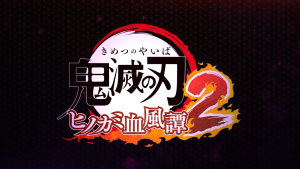 Nintendo Switch Demon Slayer - Kimetsu no Yaiba - The Hinokami Chronicles 2