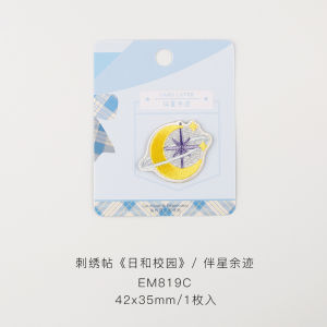 Cartoon Embroidery Patch DIY Mobile Phone Decorative Sticker Book Bag Patch Self Adhesive Grid Design Home Sewing Accessories