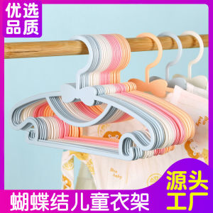 Móc Treo Quần Áo Chống Trượt Cỡ Nhỏ Đa Năng Cho Trẻ Em Và Trẻ Sơ Sinh Móc Treo Quần Áo Gia Đình Chống Trượt