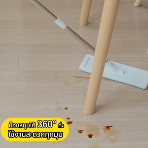 Jesitte ไม้ถูพื้น ชุดถังปั่นรีดน้ำ ใช้งานสะดวก หมุนได้ 360องศา ซักน้ำและรีดน้ำในตัวเดียว Flat Mop Set