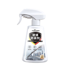PRINTOGEN | Long-lasting Anti-fog Spray for Car Windows and Mirrors