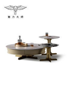 MEILIDASHI | Bàn Trà Thiết Kế Đơn Giản Đá Marble Thiên Nhiên