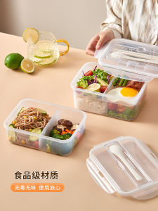 Puye Microwave Safe Lunch Box Student Office Workers Bento Box Fruit Box  Keeping Divided Container Japanese Style Plastic